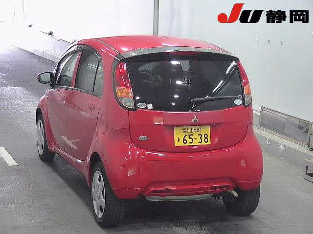 MITSUBISHI I