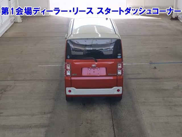 DAIHATSU WAKE