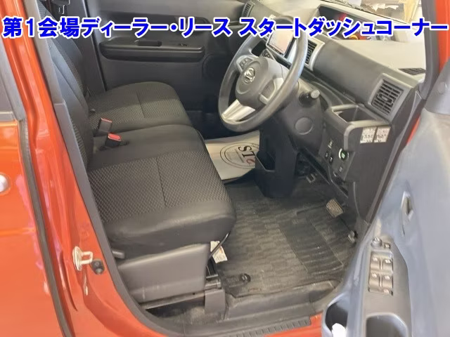 DAIHATSU WAKE