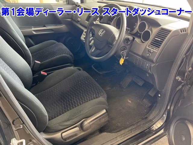 HONDA CROSSROAD