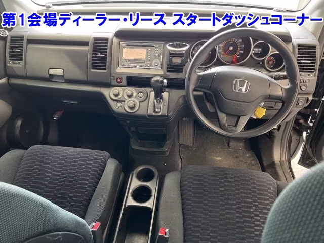 HONDA CROSSROAD