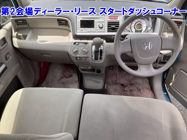 HONDA LIFE