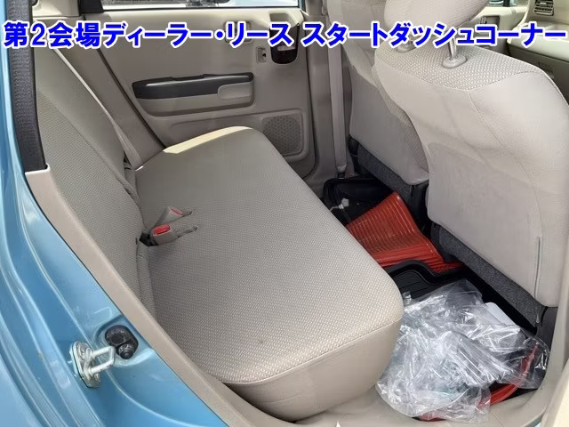 HONDA LIFE