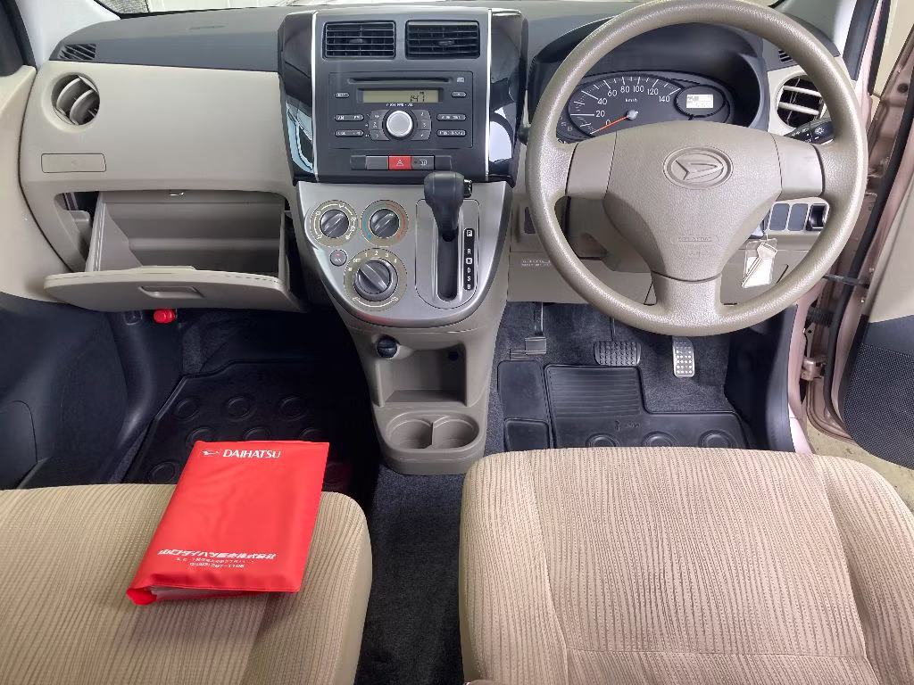DAIHATSU MIRA