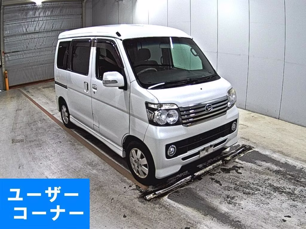 DAIHATSU ATRAI