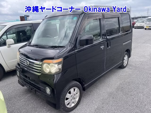 DAIHATSU ATRAI