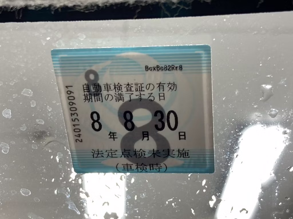 SUZUKI CERVO