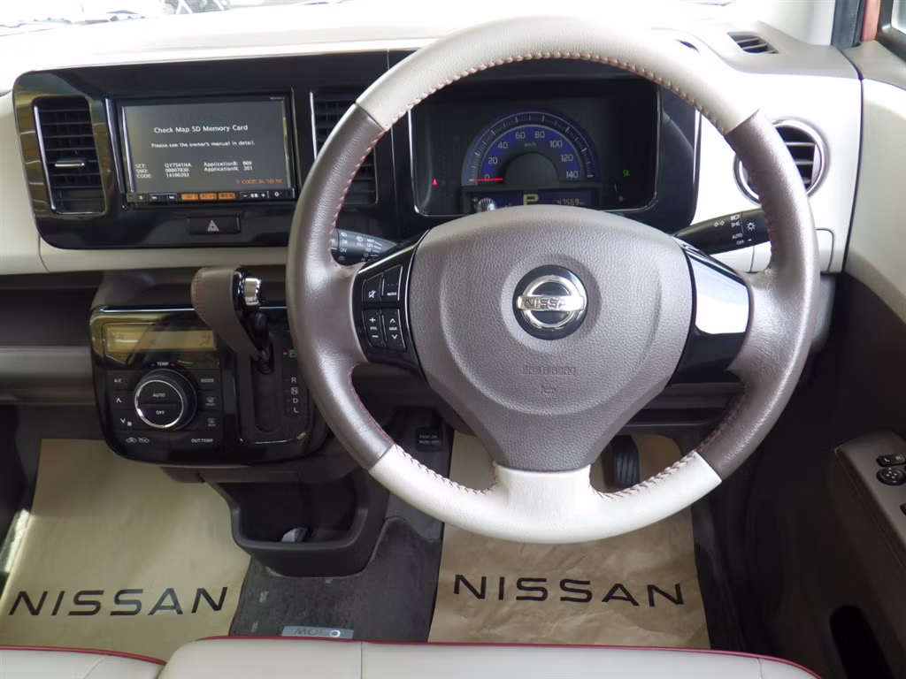 NISSAN MOCO