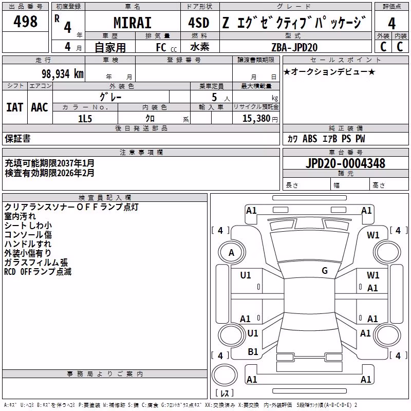 TOYOTA MIRAI