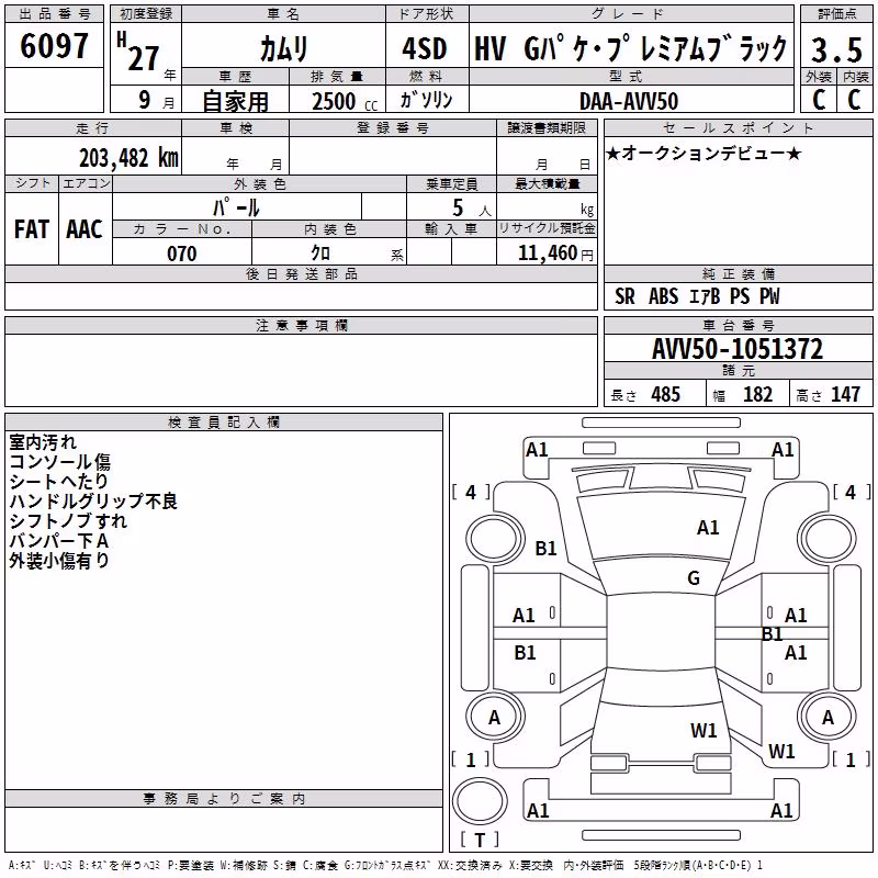 TOYOTA CAMRY