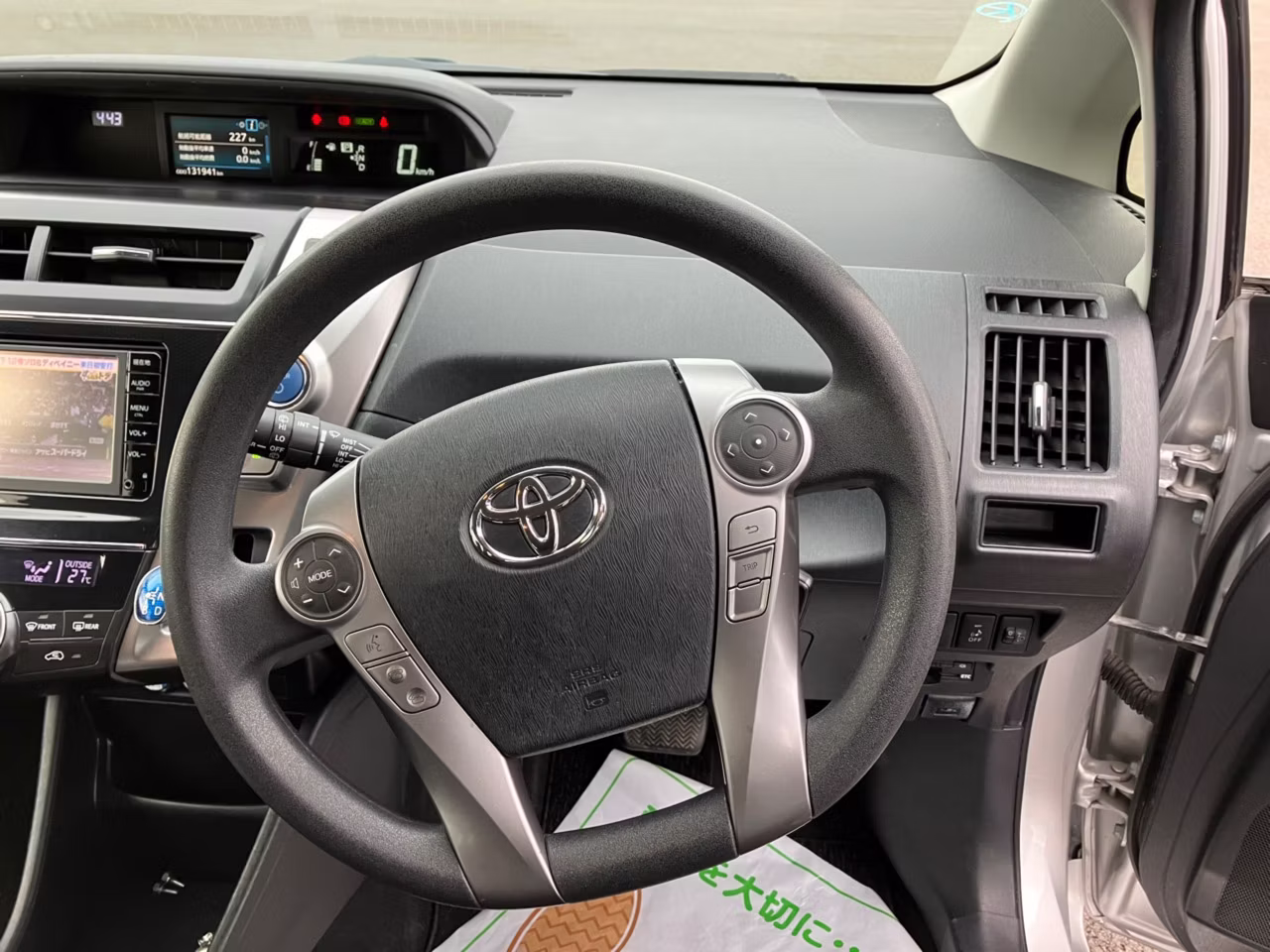 TOYOTA PRIUS ALPHA
