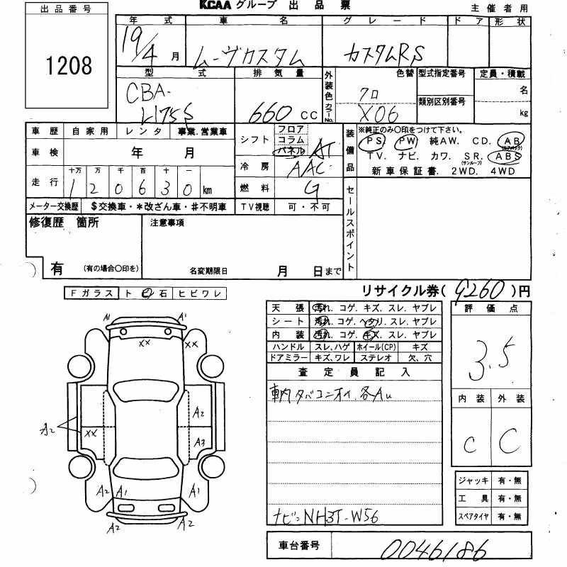 DAIHATSU MOVE