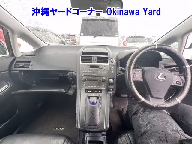 LEXUS HS250H