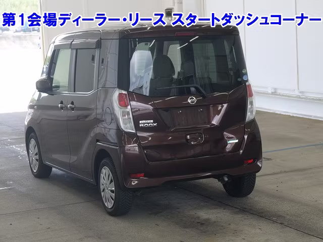 NISSAN DAYZ ROOX