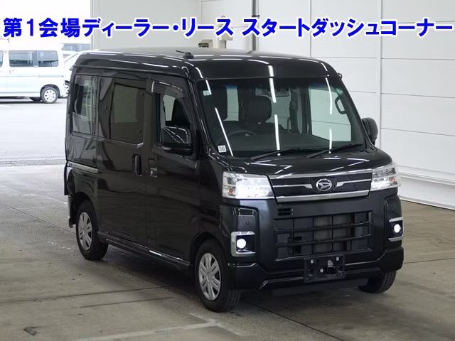 DAIHATSU ATRAI