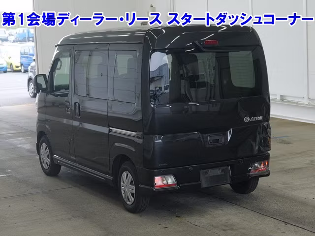 DAIHATSU ATRAI