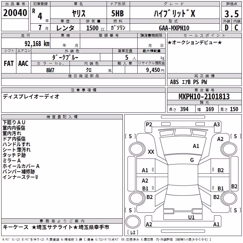 TOYOTA YARIS