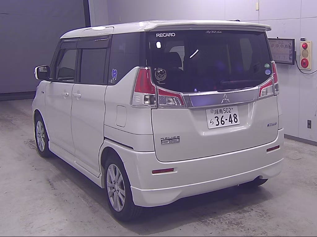 MITSUBISHI DELICA D:2