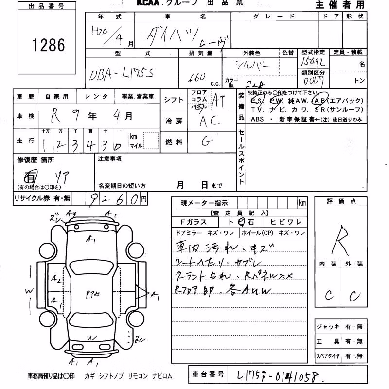 DAIHATSU MOVE