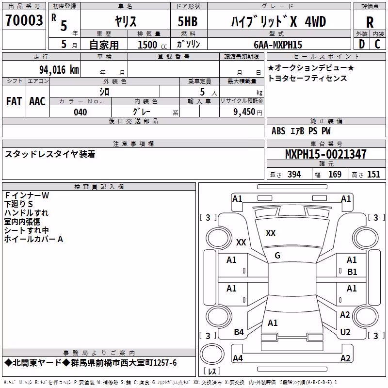 TOYOTA YARIS