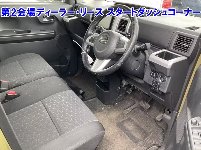 DAIHATSU WAKE