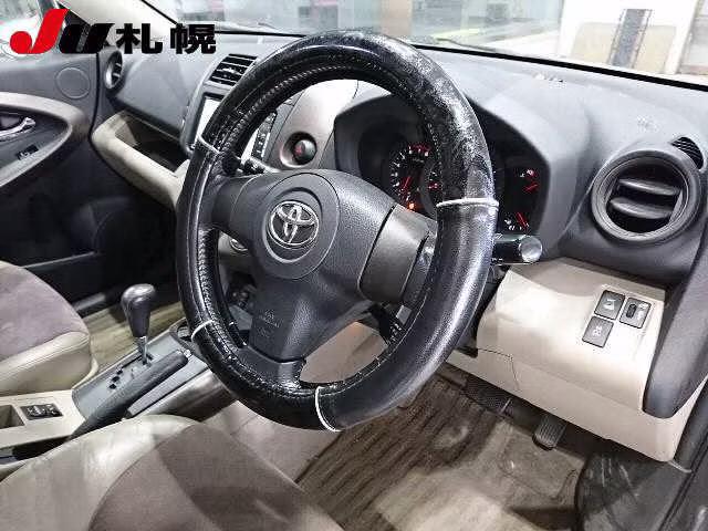 TOYOTA VANGUARD
