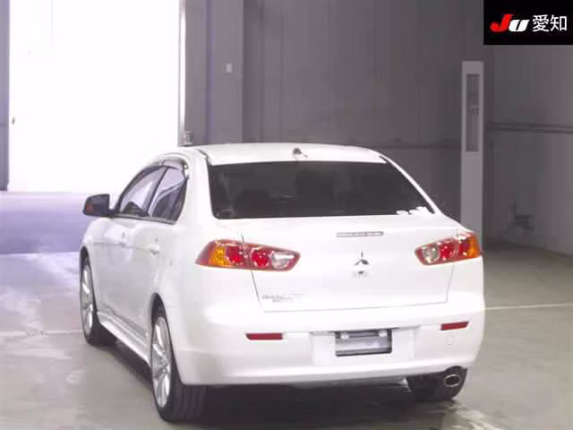 MITSUBISHI GALANT FORTIS
