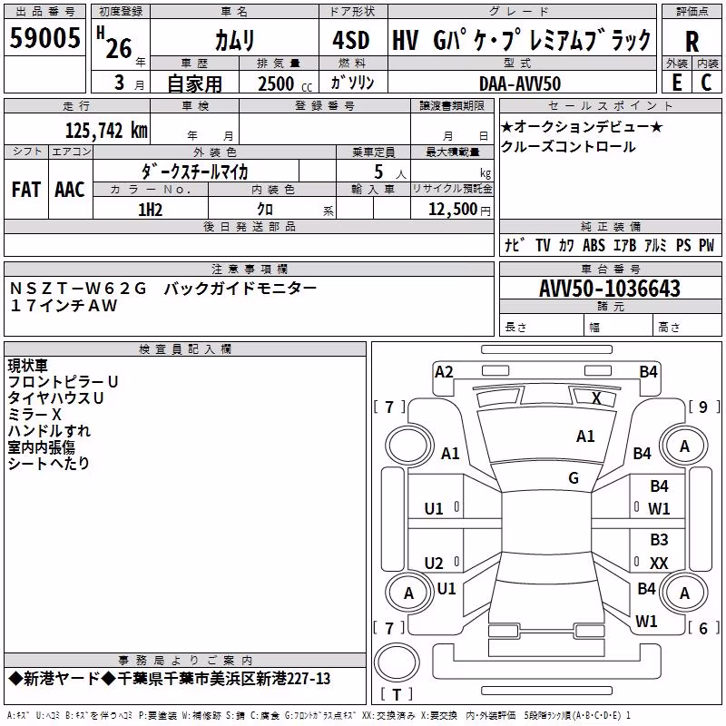 TOYOTA CAMRY