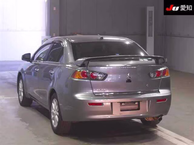 MITSUBISHI GALANT FORTIS