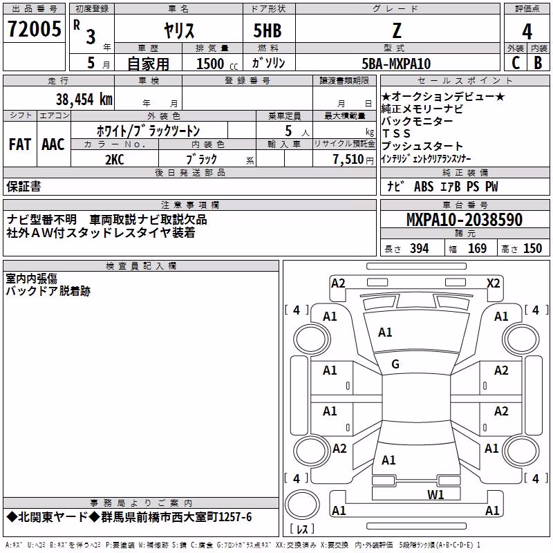 TOYOTA YARIS