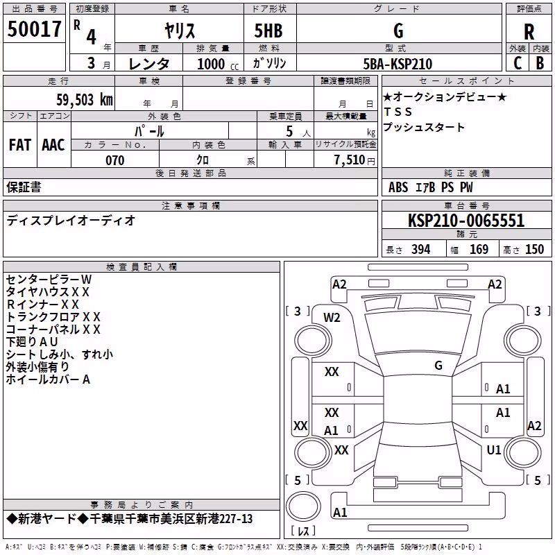 TOYOTA YARIS