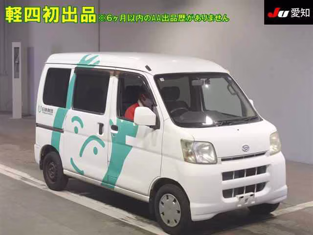 DAIHATSU HIJET