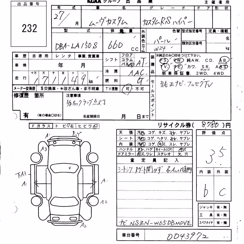 DAIHATSU MOVE