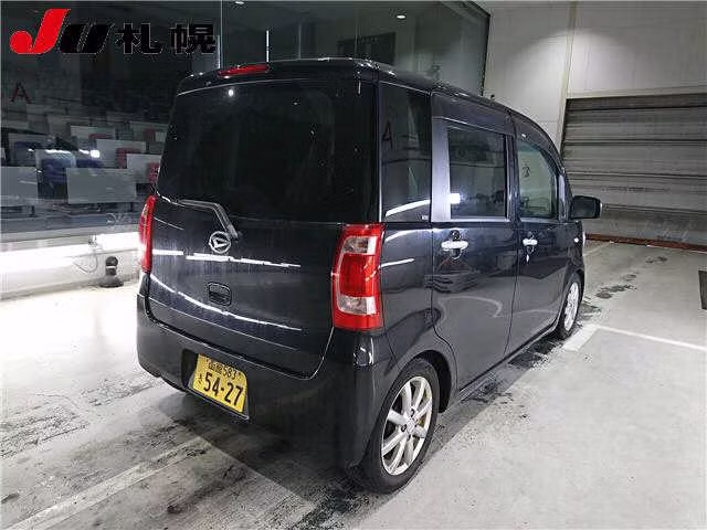 DAIHATSU TANTO EXE