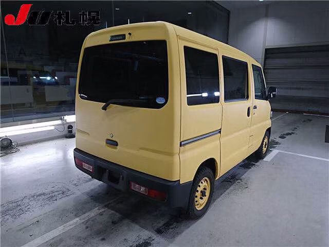 MITSUBISHI MINICAB