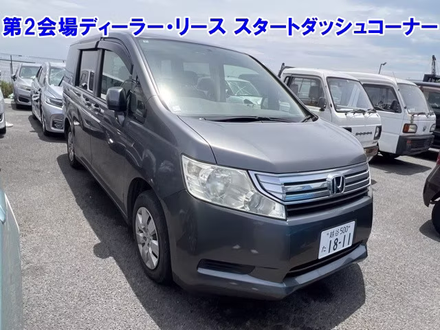 HONDA STEPWGN