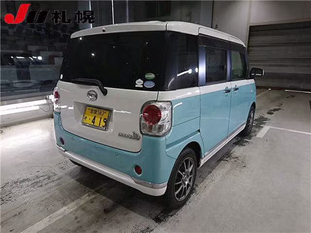 DAIHATSU MOVE CANBUS