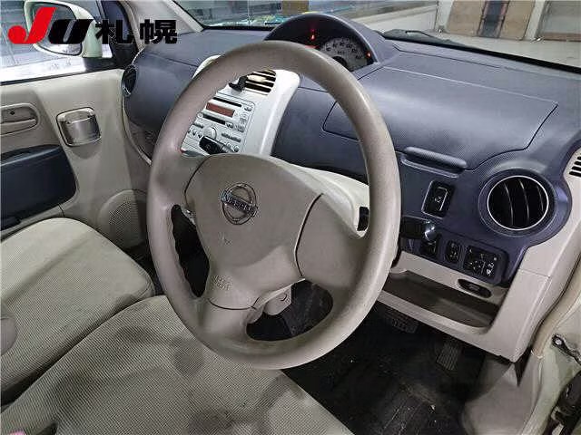 NISSAN OTTI