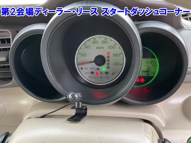 HONDA N-BOX+