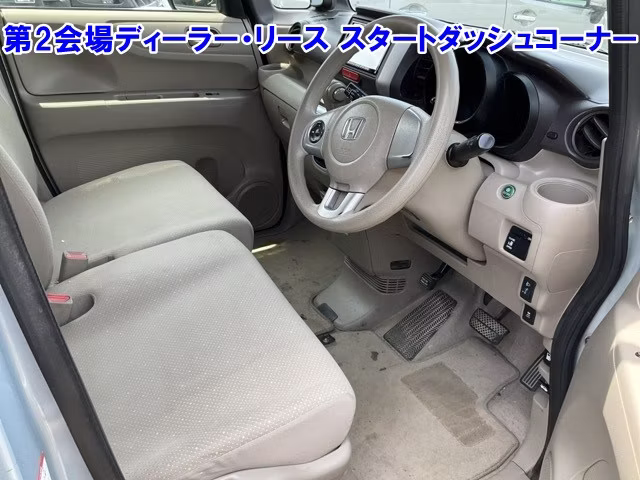 HONDA N-BOX+