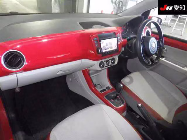 VOLKSWAGEN UP!