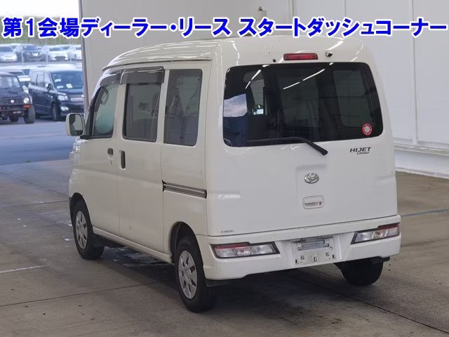 DAIHATSU HIJET