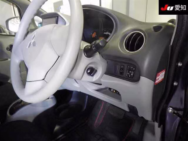 MITSUBISHI I