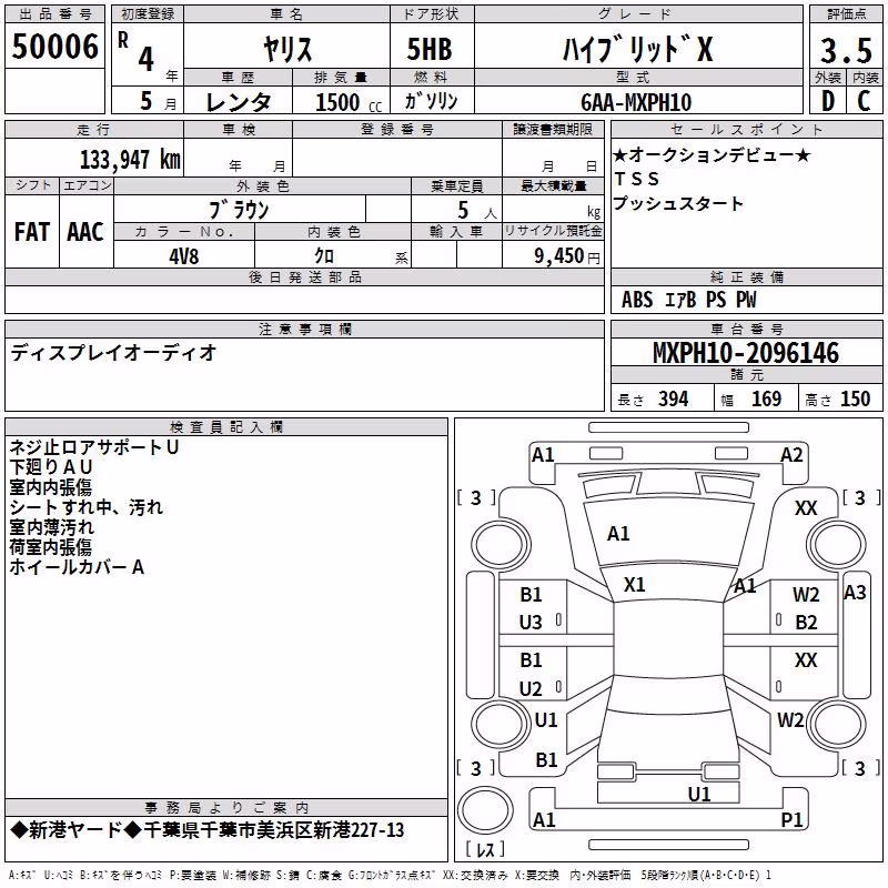 TOYOTA YARIS