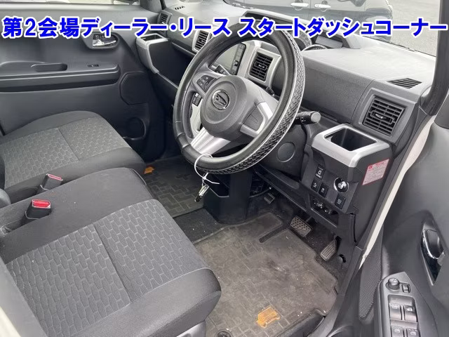 DAIHATSU WAKE