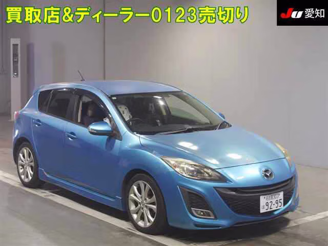 MAZDA AXELA