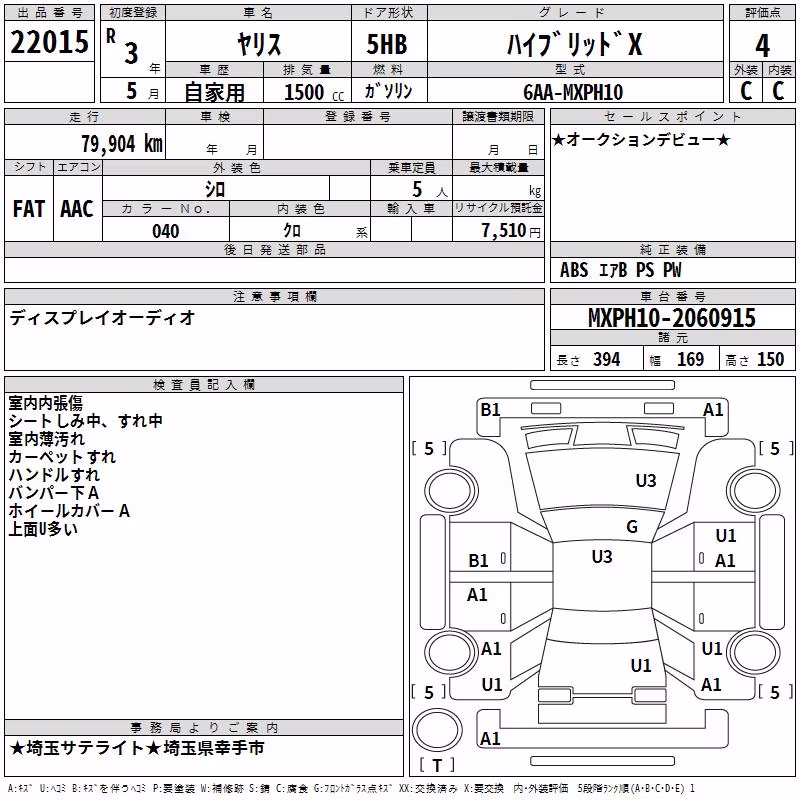 TOYOTA YARIS