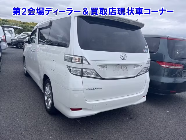TOYOTA VELLFIRE