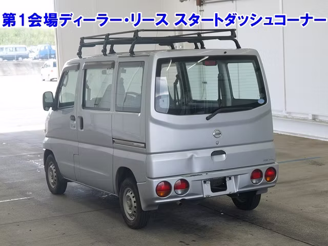 NISSAN CLIPPER
