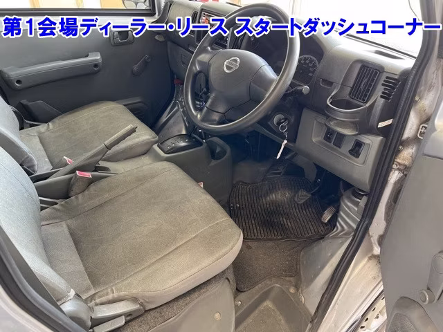 NISSAN CLIPPER